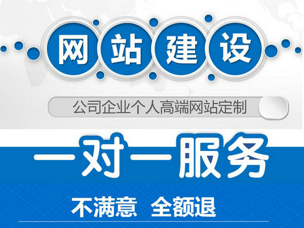 瑜伽網(wǎng)站建設